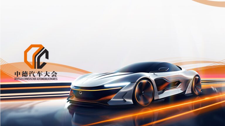CIIPA Deutsch-Chinesischer Automobilkongress 2025